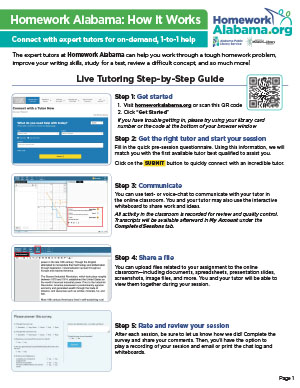 HWAL How it Works Guide Cover